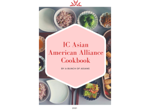 Asian American Alliance Cookbook Cover