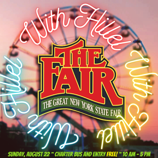 graphic displaying state fair logo