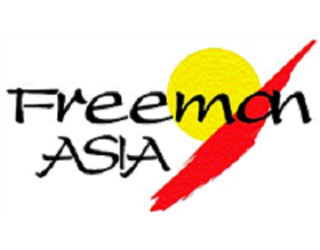 Freeman ASIA scholarship logo